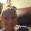 katielabar19